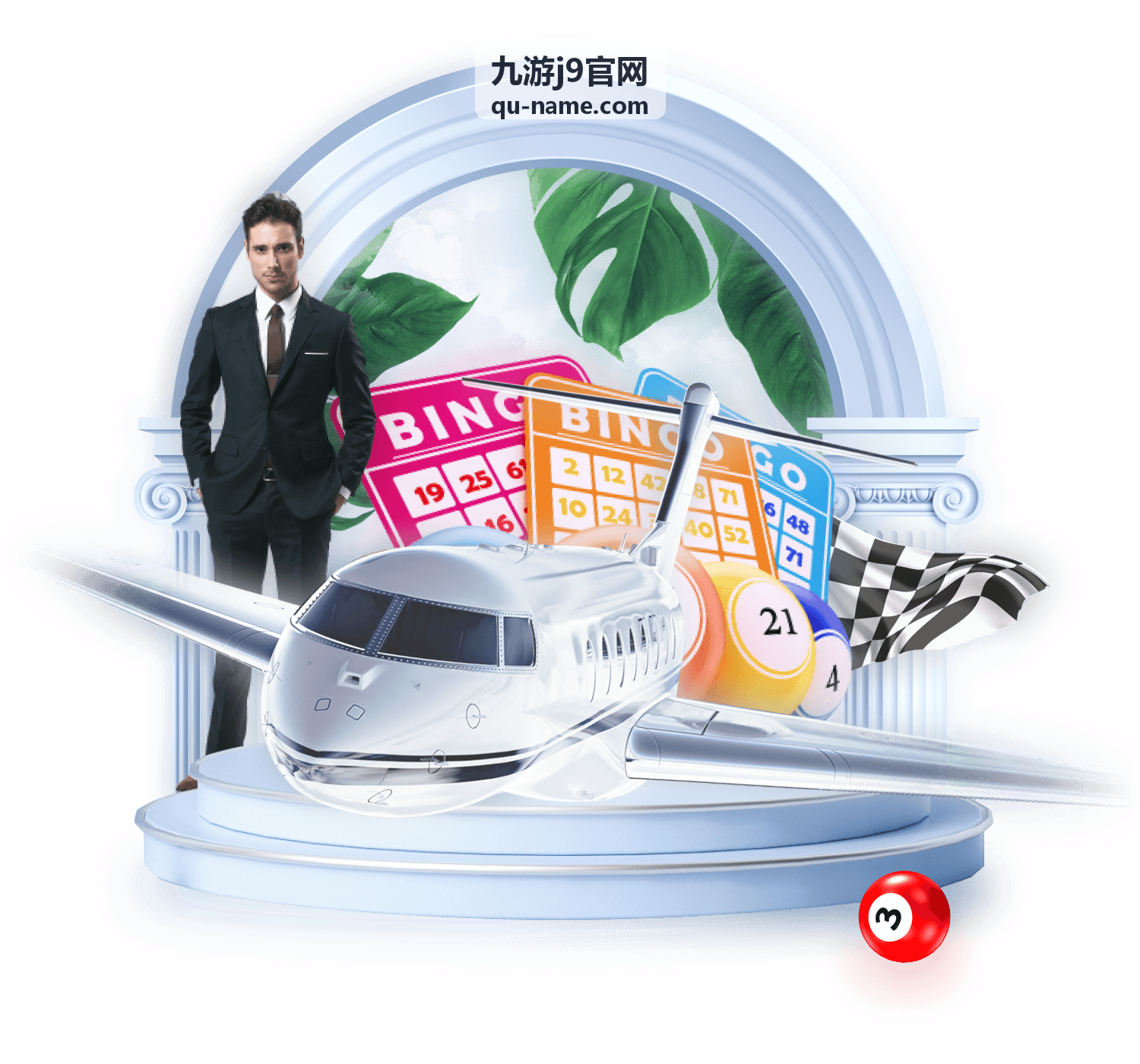 九游j9官网 - 电竞世界杯中国区预选赛开战，九游j9官网全程追踪报道